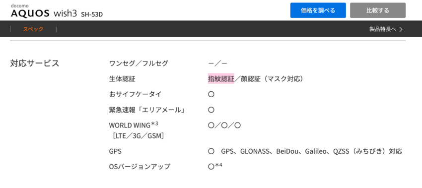 20230710_rayblog1.png