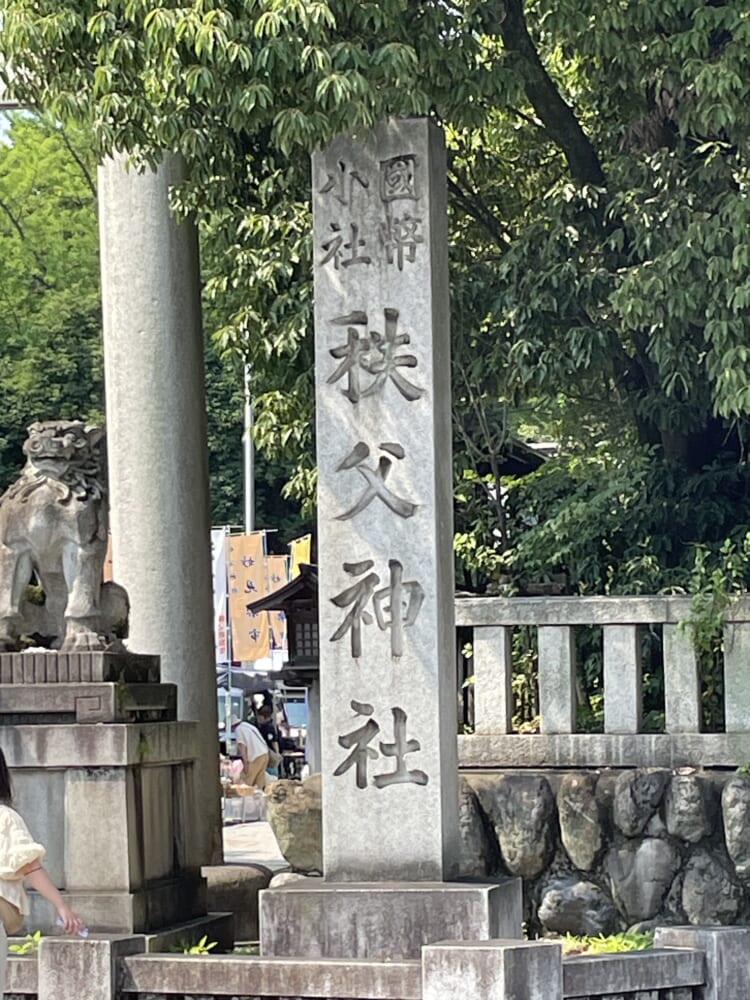 Img_0608-2.jpeg