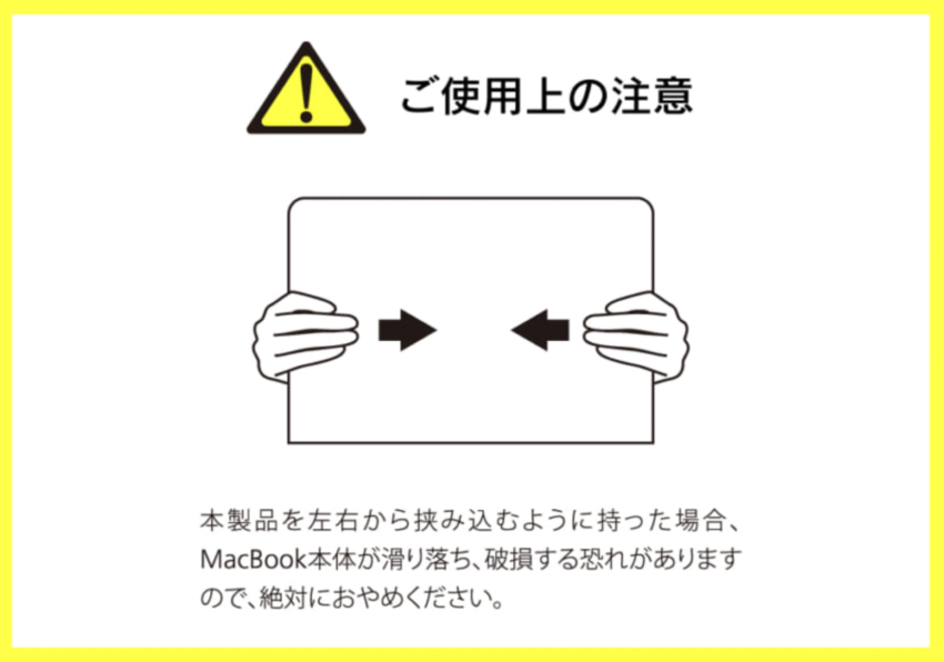 スクリーンショット-2023-07-31-9.50.21.png