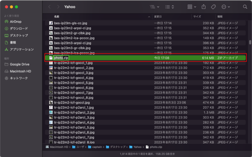 20230830_blog_captain_004.png