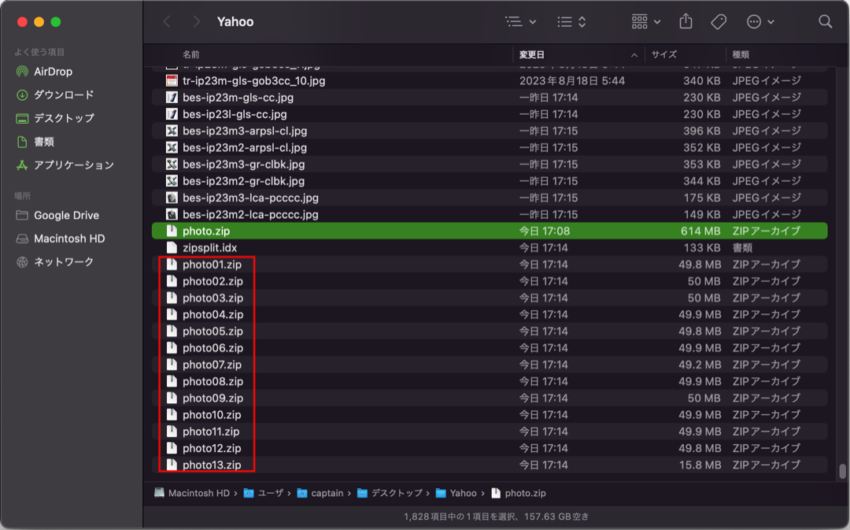 20230830_blog_captain_007.png