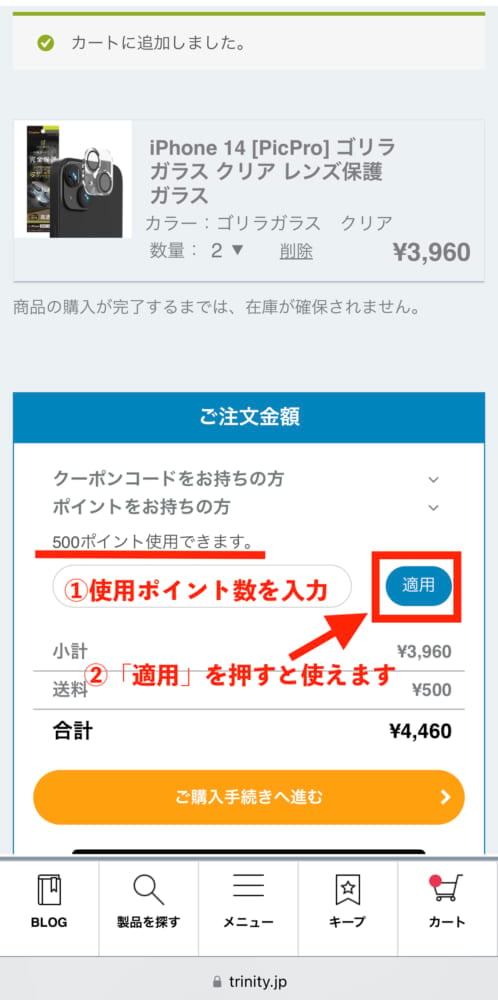 65ae2485-91b1-46bb-8b19-4471ec64f77a_1_201_a.jpeg