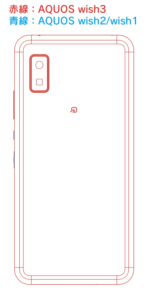 Screenshot-2023-07-26-16.24.12.png