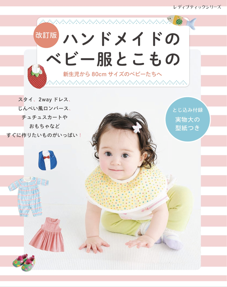 20230815_Yoppi_Blog.png