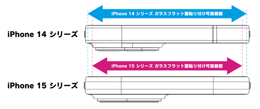 20230911_kankan_blog_10.png