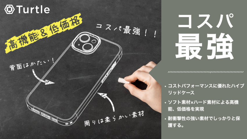 20230912_kankan_blog_14.png