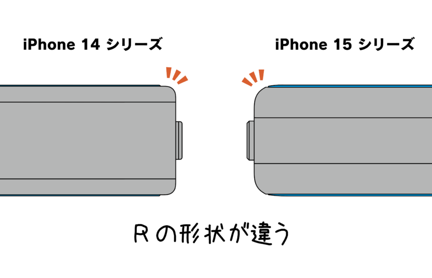 20230912_kankan_blog_6.png