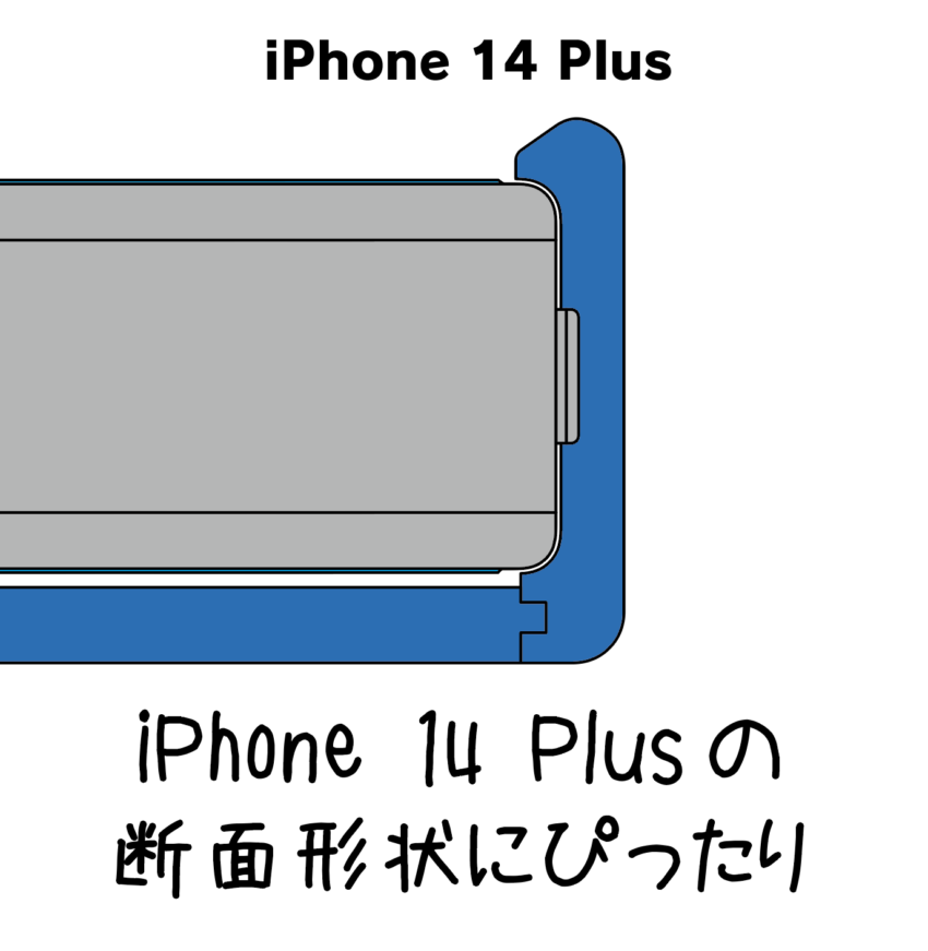 20230912_kankan_blog_7.png