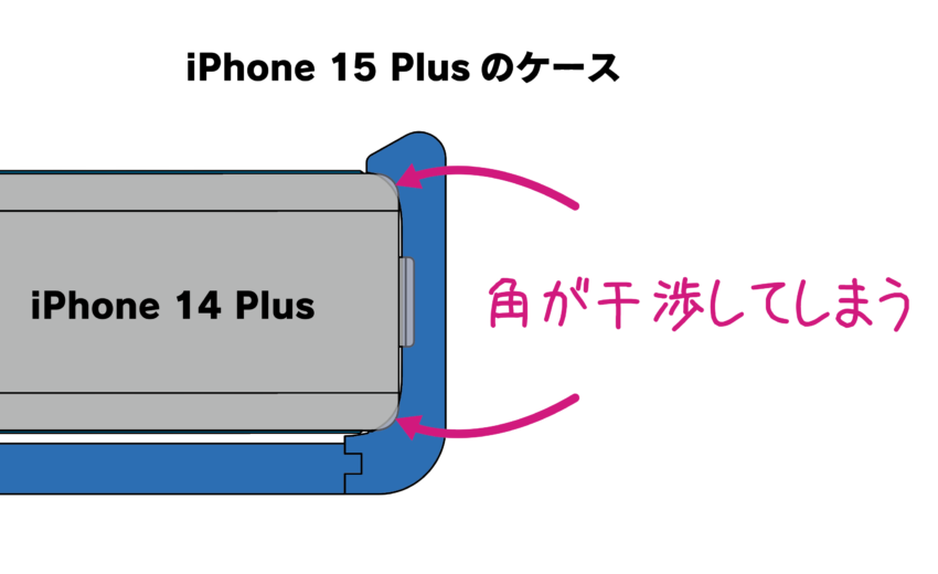 20230912_kankan_blog_9.png