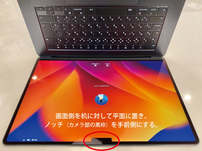 20230912_画像01.jpg