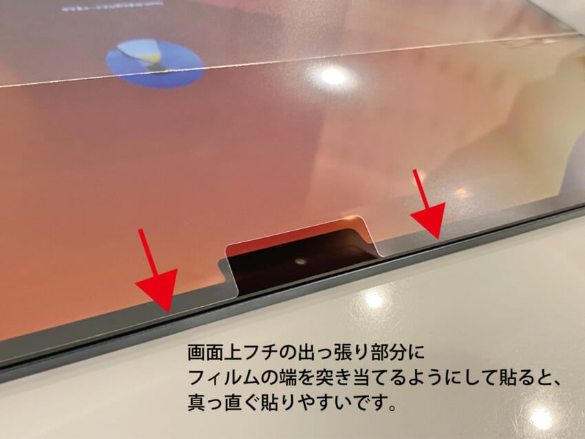 20230912_画像02.jpg