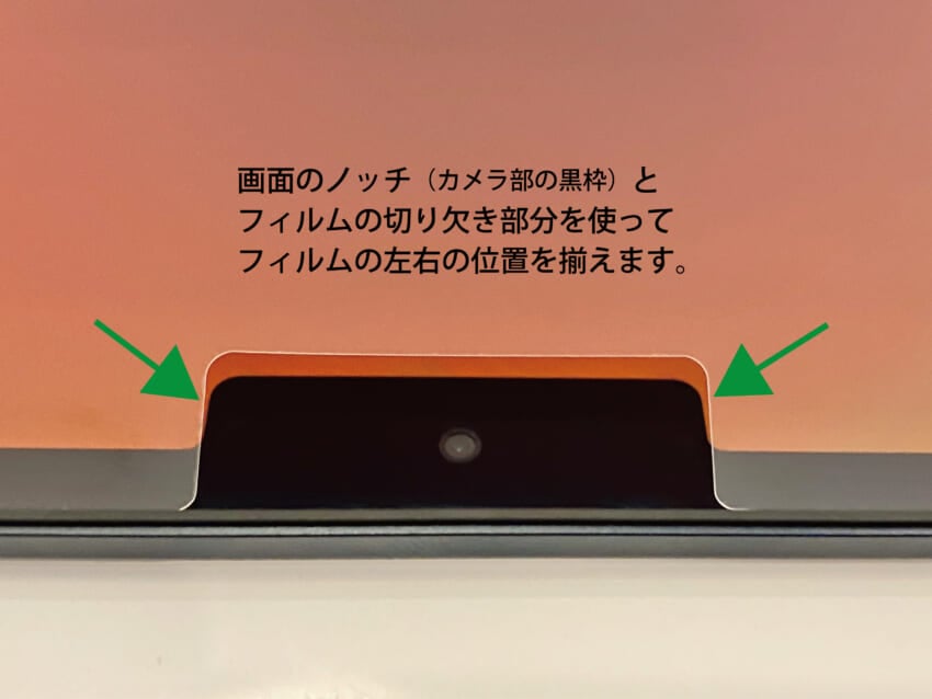 20230912_画像03.jpg