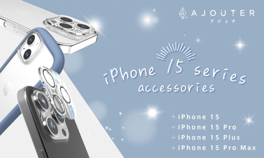 Aj_ip15_1000×600px.jpg