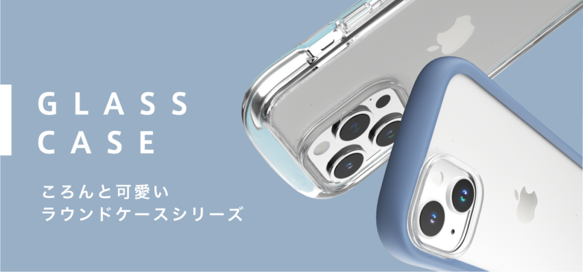 Aj_store_ip15_cgcseries-1.png
