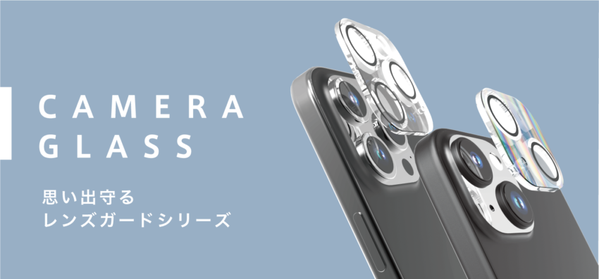 Aj_store_ip15_cameraseries.png