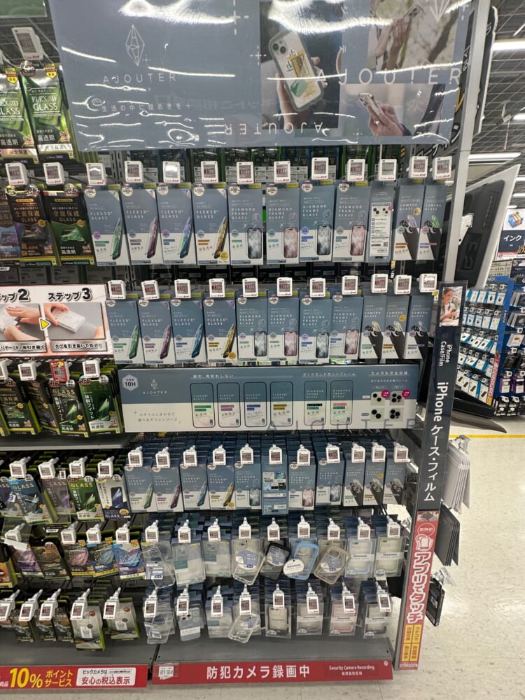 Img_0217.jpeg