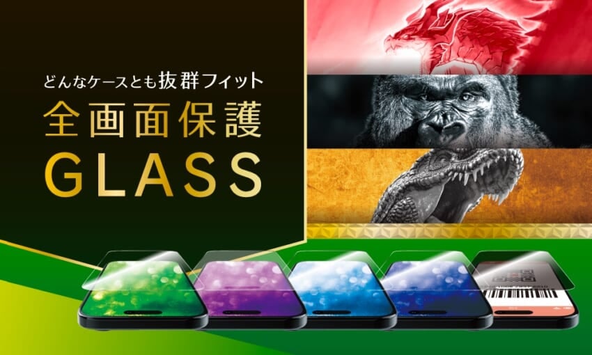 Tr_ip15_banner_gls.jpg