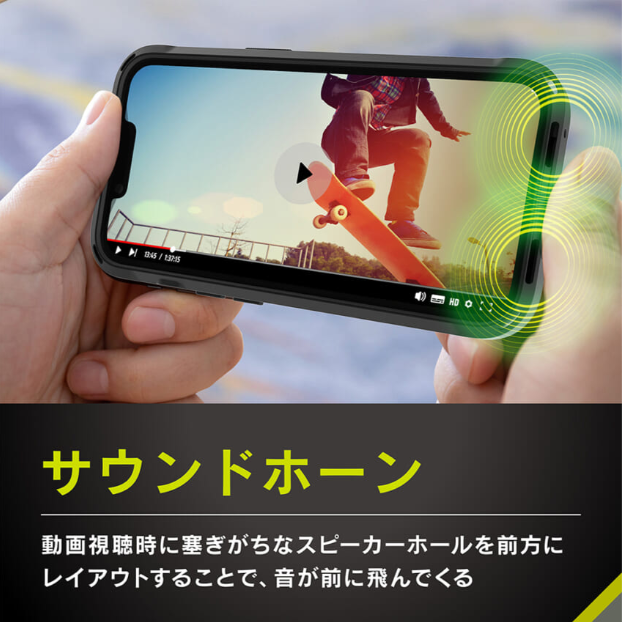 Iphone-15ttsh1.png