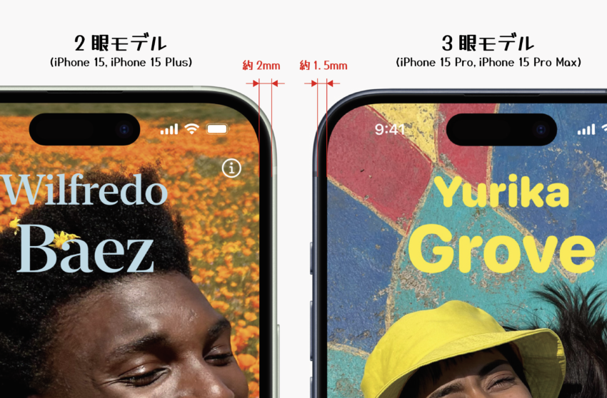 Screenshot-2023-09-15-14.49.50.png