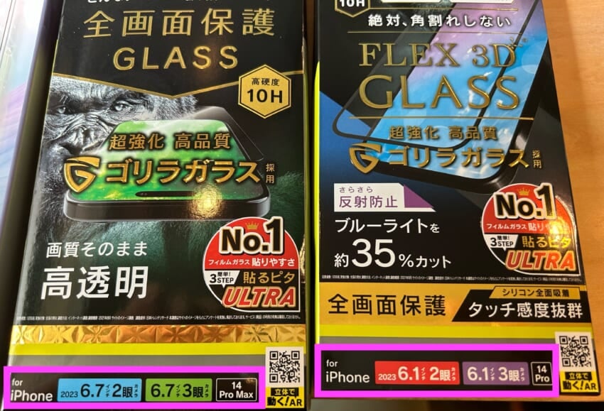 Bc300734-013b-47df-b6a8-3bd3f411318d_1_201_a.jpeg
