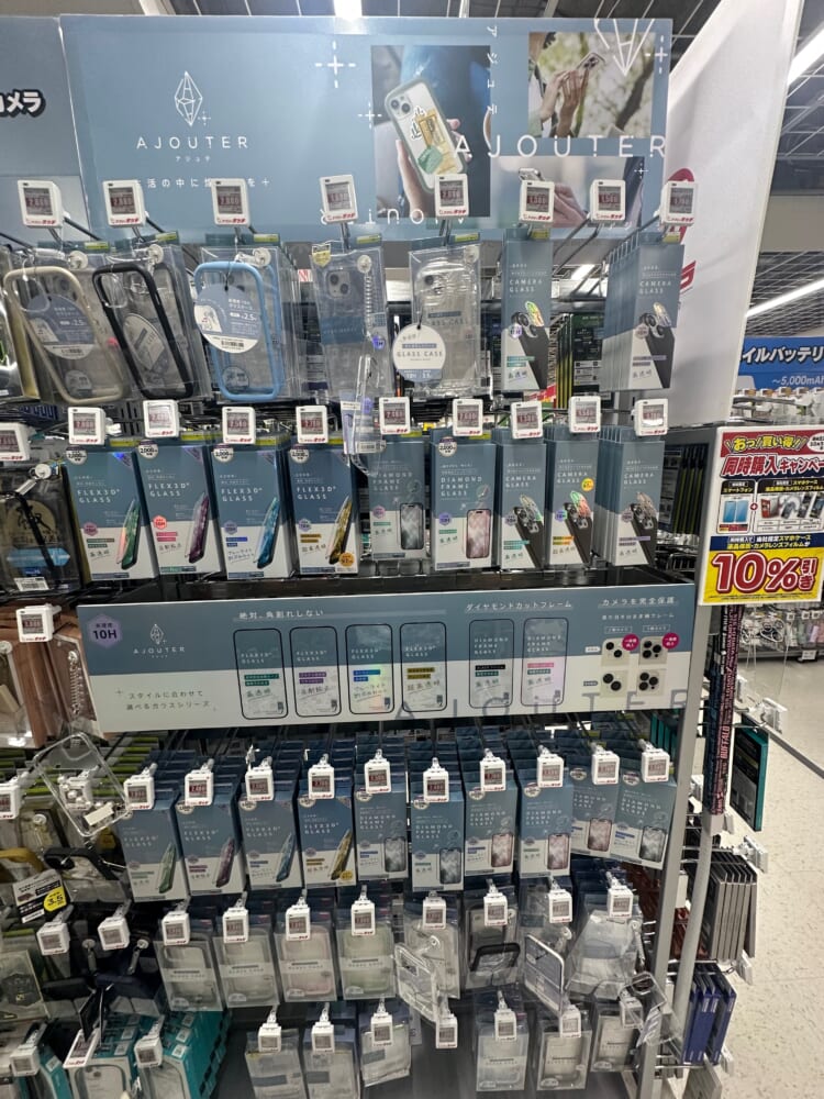 Img_0350-1.jpeg