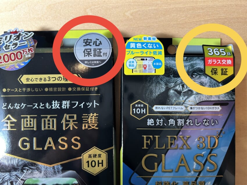 Image0-4.jpeg