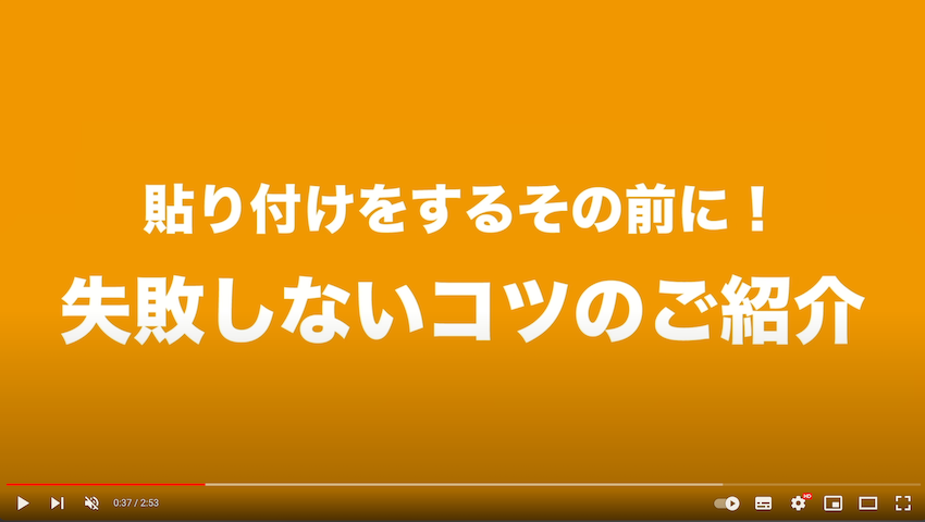 スクリーンショット-2023-10-24-19.15.04.png