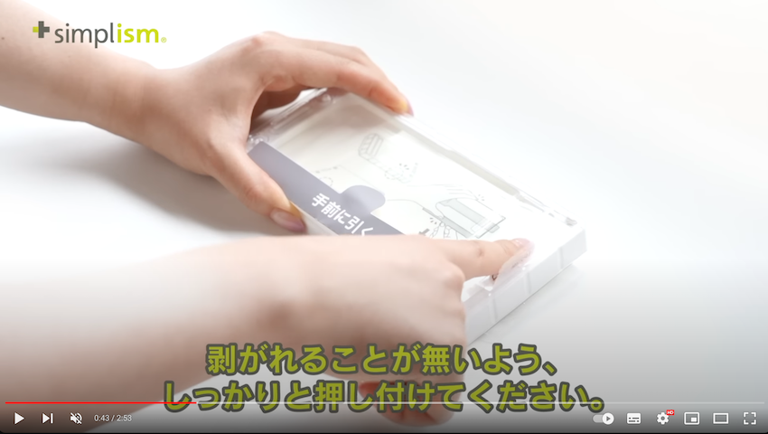 スクリーンショット-2023-10-24-19.15.34.png