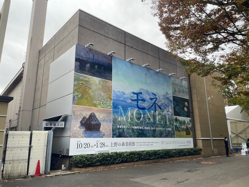 02_monet.jpg