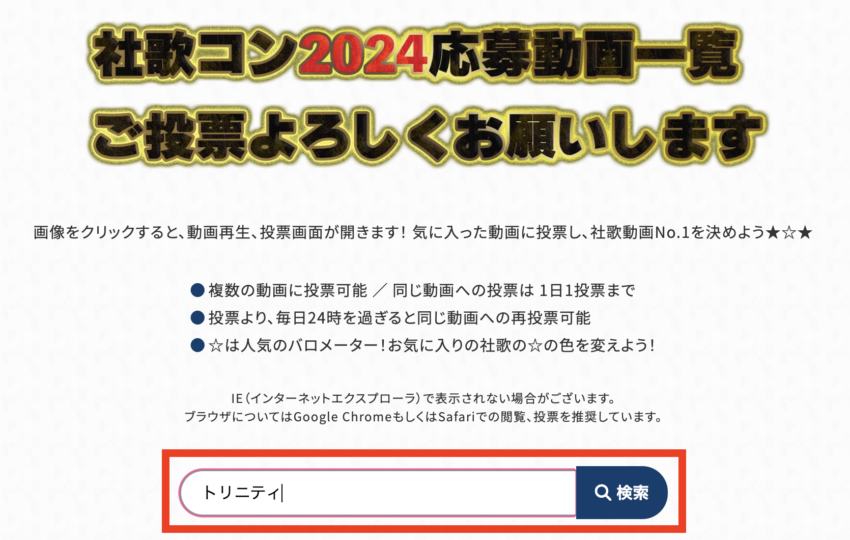 20231102_syakakonoubo.png