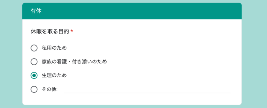 20231108_pinkblog2.png
