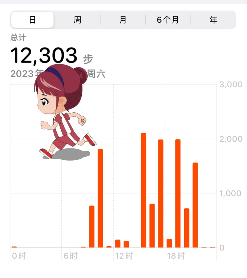 20231121_blog_kasumi_11.jpg