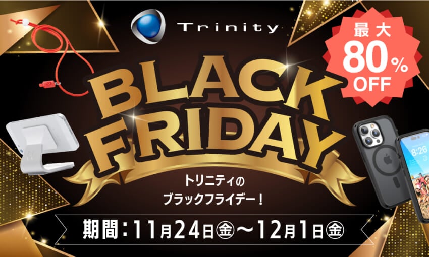 20231121_releasebanner.jpg