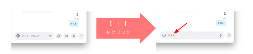 S2023-11-13-16.36.46.png