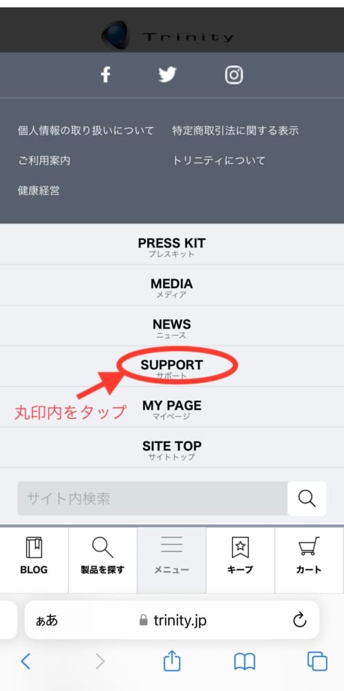 Image1-1.jpeg