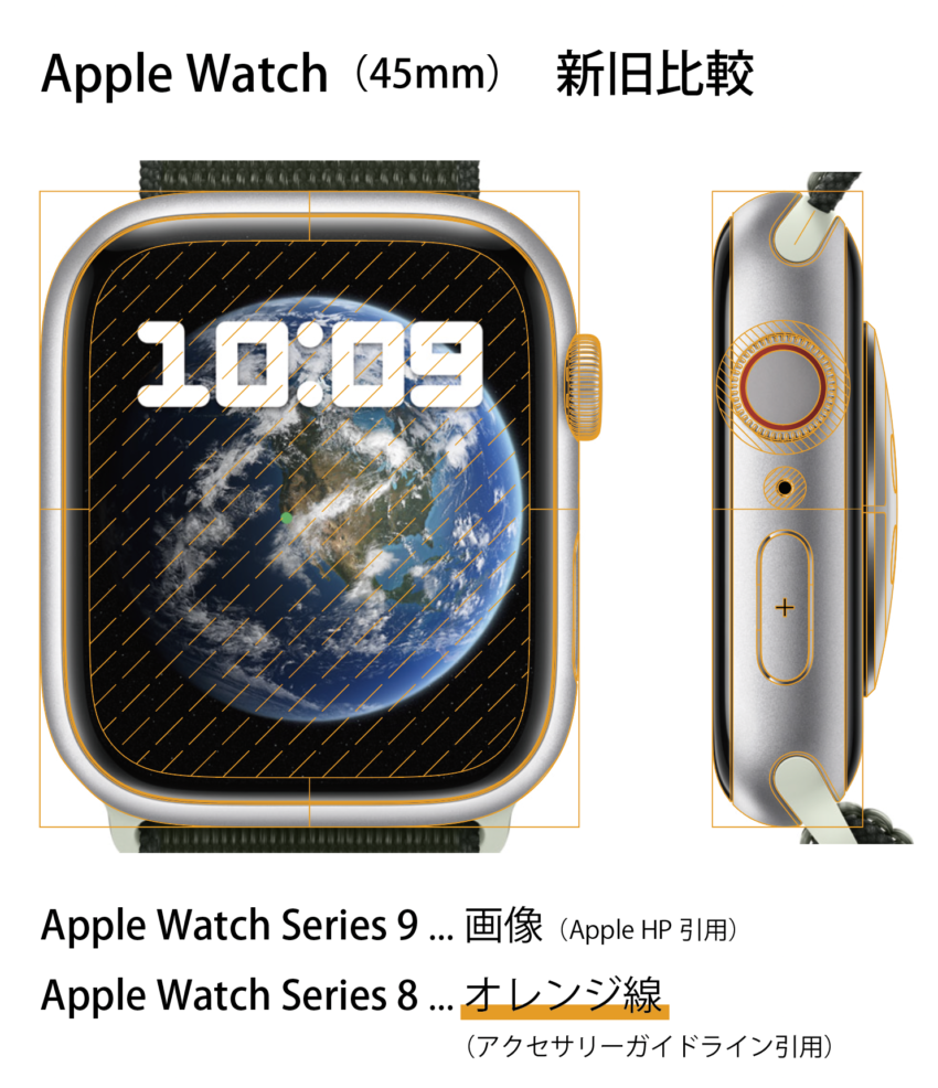 スクリーンショット-2023-10-24-14.10.52.png