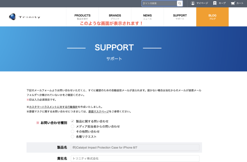 スクリーンショット-2023-11-08-14.29.17.png