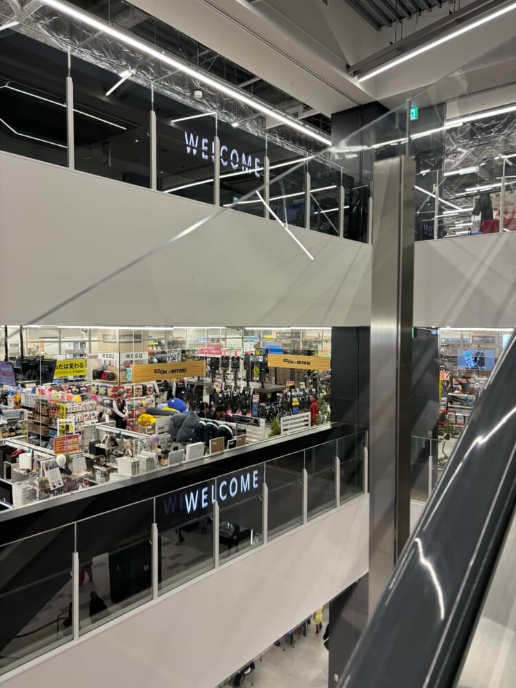 20231216_エディオン-横浜西口本店3.jpg