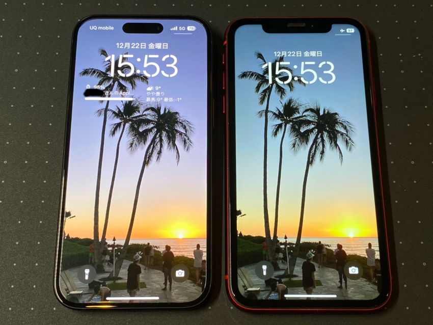 5ac7e39f-51ac-4f4f-8fe1-3d3f94efba4f.png