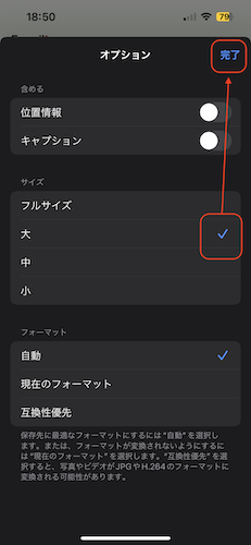 Img_9214.png