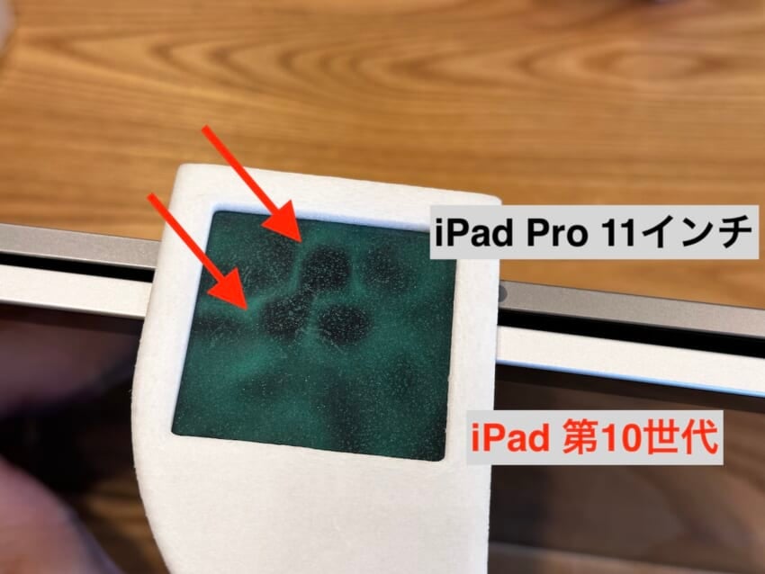 Ipad10th2-850x638-1.jpg