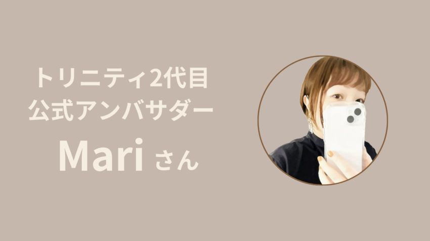 Tabmari.png