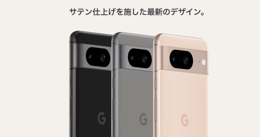 スクリーンショット-2023-12-19-18.41.06.png