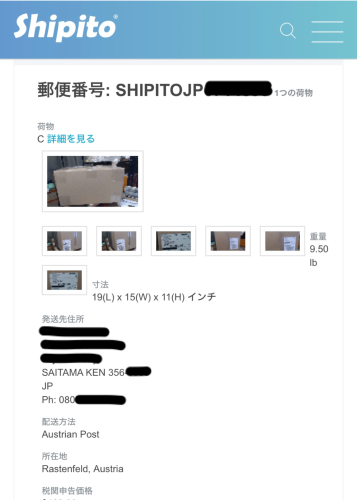 2e22b8a0-ab44-4f04-ac4d-3ef64d564891.png