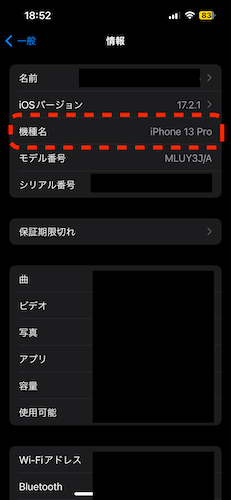Img_9756.png