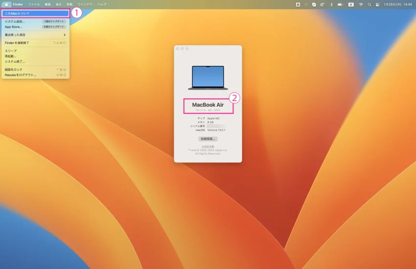 Modelcheck_macbook_01.webp