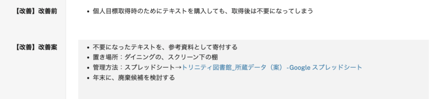 2024-02-06-12.02.44.png