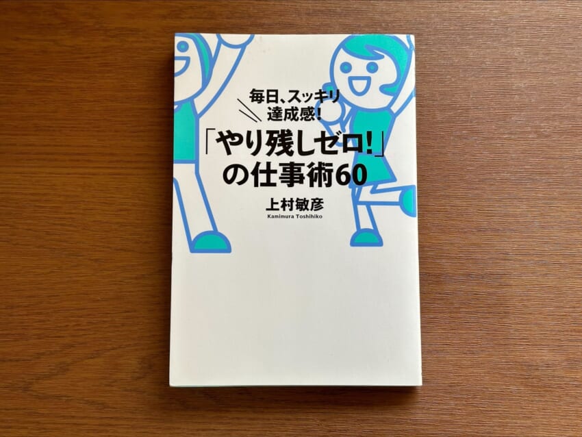 31a0ade5-73e8-4136-93a8-2c18e1da3fdf.jpg