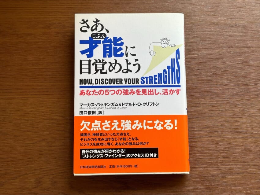 5d54748d-40c0-4e4a-9a38-b0434b3de64d.jpg
