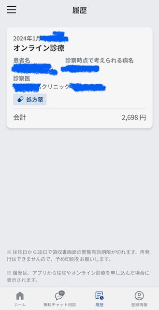 Image1.jpeg